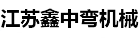 浙江華宇藥業股份有限公司